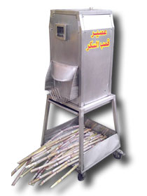 Sugarcane juicer